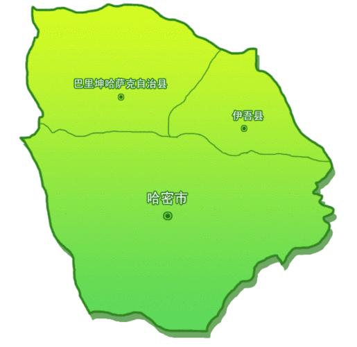 哈密-百度百科