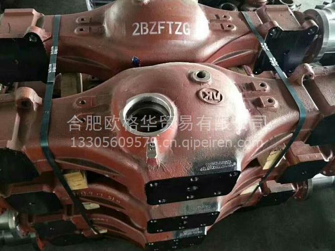 安凯车桥福田欧曼江淮格尔发jac桥壳 459,469,奔驰,str各种中桥后桥桥