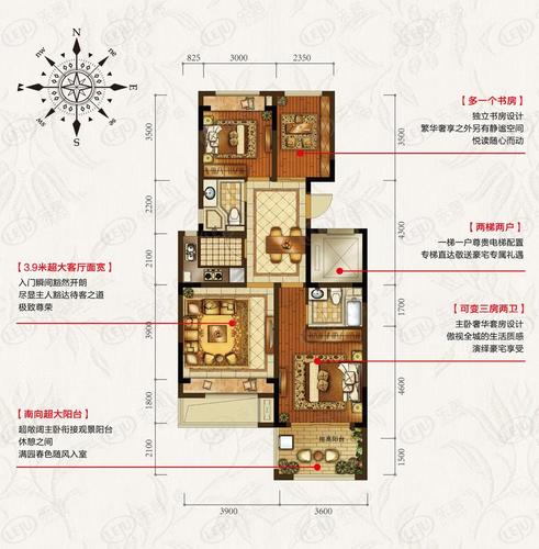 保利梧桐语3室2厅2卫户型图 - 杭州乐居