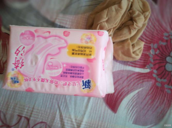 卫生巾一包04下单酷舞蝶恋