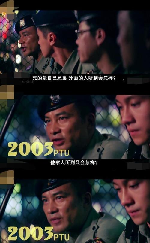 香港电影,触动你心弦的经典台词(二)