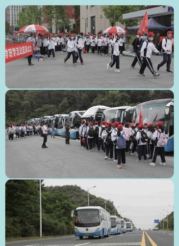 湖北十堰市柳林中学2021年仙山秀水研学之旅纪实