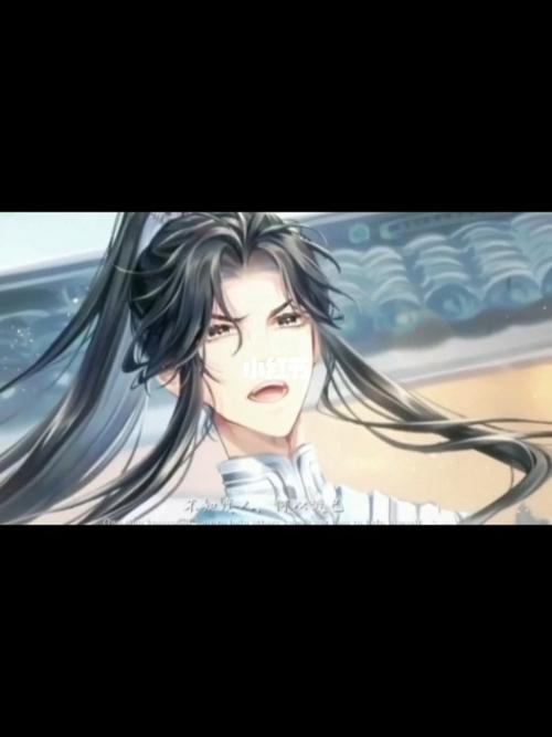 《美人师尊 》——楚晚宁_二哈和他的白猫师尊_影视_动漫_动漫推荐