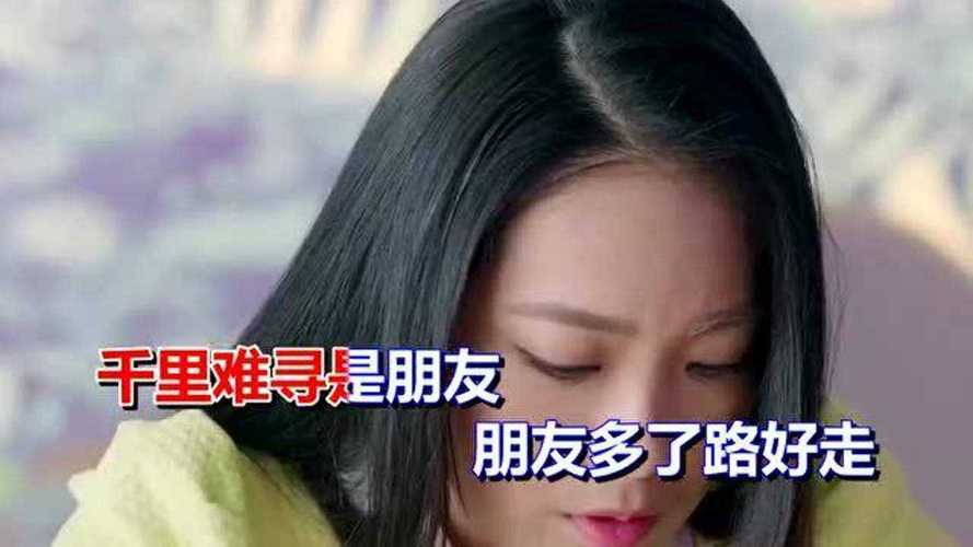 卓依婷《永远是朋友》经典怀旧老歌