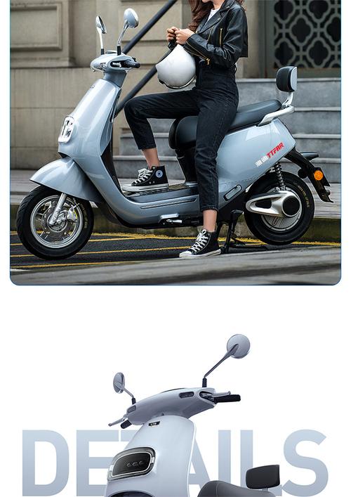 雅迪电动车m8冠能版72v电动摩托车新国标石墨烯电摩