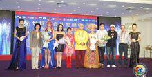 李慧玲主持世贸联合基金总会社会服务委员会周年晚会