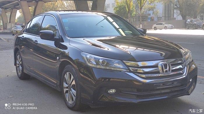 本田雅阁9代20排量