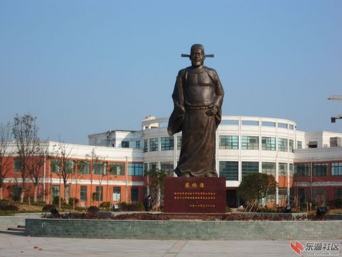 论坛 69 城市论坛 69 荆州论坛 69 传说中的穷监利(50p带解说)