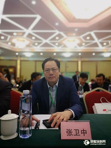 中国涂料工业协会副会长  绿色工业涂料涂装分会名誉会长张卫中先生