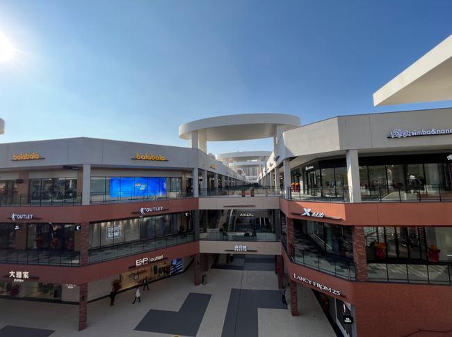 贵阳杉杉奥特莱斯即将盛大启幕