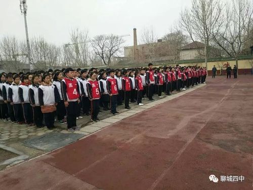 山东省聊城第四中学_校园动态_〔四中,双创在行动〕——记高一年级