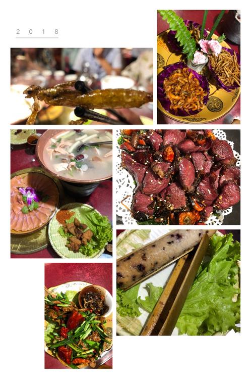 丽江纳西族的特色美食.