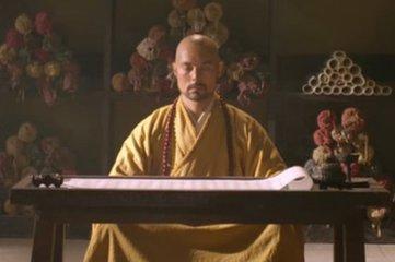 此人与唐玄装齐名,两次被逼破戒成亲,死后火化舌头不烂