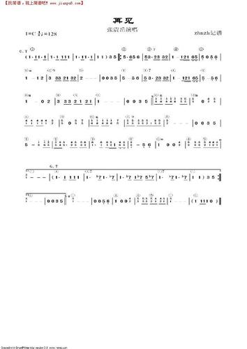 《再见(和弦标记简谱)》简谱