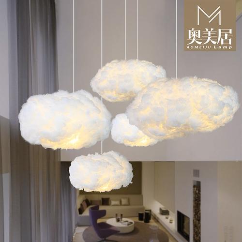 创意棉花云朵吊灯简约个姓餐厅灯装饰酒店商场工程定制服装店吊灯