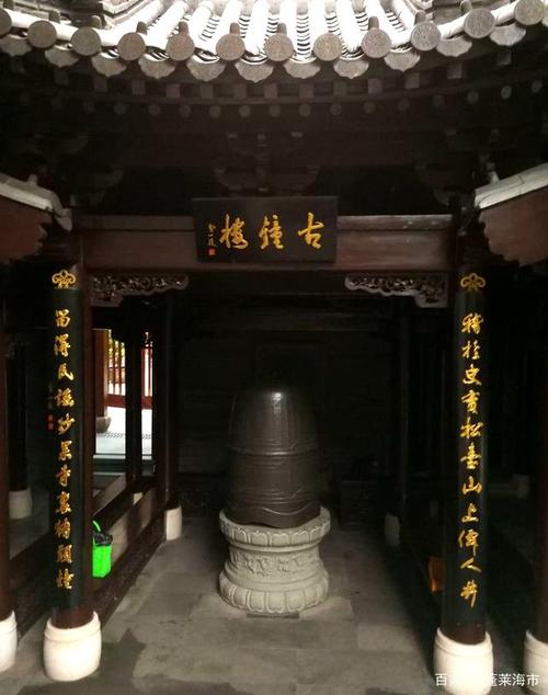 温州第一寺——妙果寺
