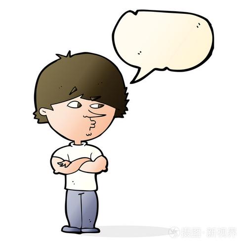 讲话泡泡卡通可疑人