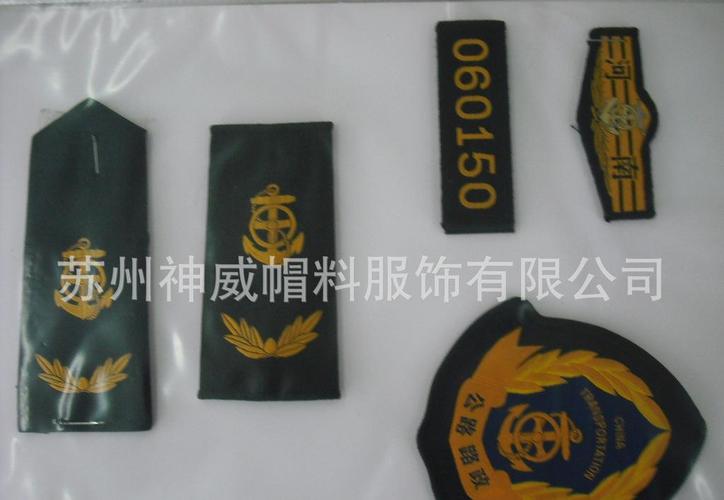 本图片来自苏州神威帽料服饰有限公司提供的交通肩章 织唛 安检肩章