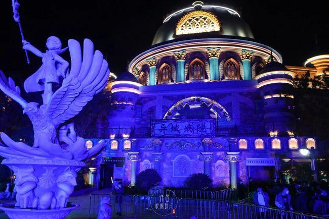 超燃尖叫节来袭,千人免费!许昌周边这个乐园"妖"你一起"鬼混"!