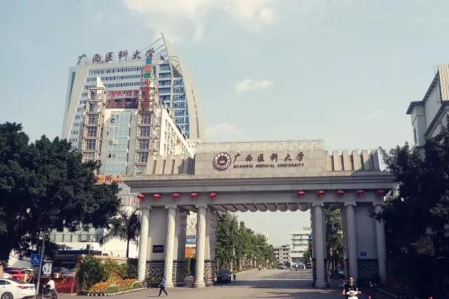 医科大,我想再回这里走一次!