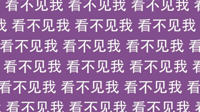 在家如何假装在清华上课?这份最全网课背景图请查收!