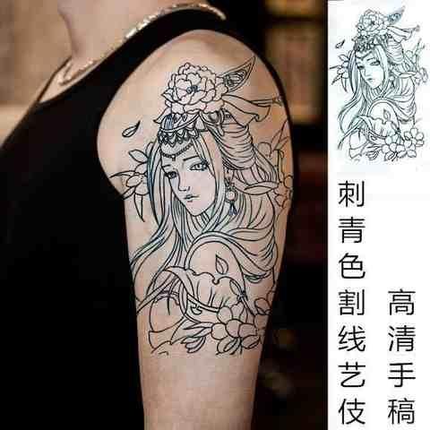 割线虞姬线条纹身贴貂蝉滴泪艺伎纹身防水持久逼真刺青色艺妓花臂