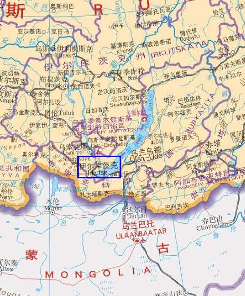 伊尔库茨克(俄语:Иркутск,地理坐标:东经104°20′,北纬52°16