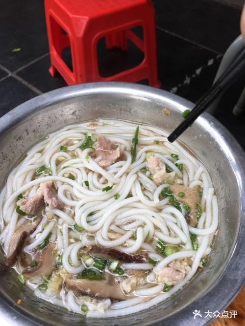 华乐米粉鲜肉粉图片 - 第2张