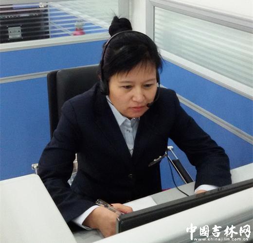 王萍,女,汉族,1969年出生,中国移动通信集团吉林有限公司通化