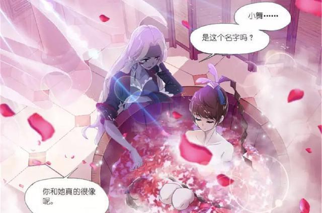 原创斗罗大陆:羞涩的神遮挡,朱竹清"力"字压胸?小舞巧用花瓣!