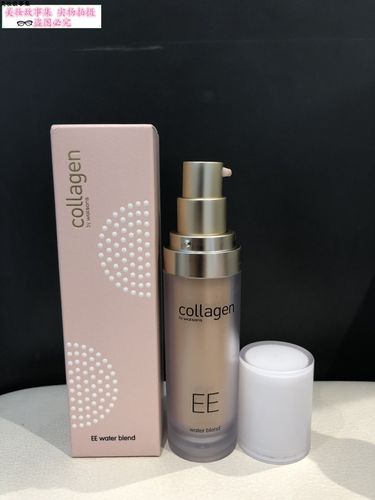 屈臣氏骨胶原沁润丝缎水粉乳ee霜裸妆遮瑕粉底液30ml_7折现价96.6元