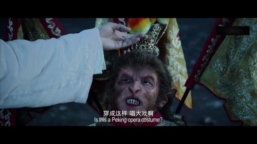 西游降魔篇无知者无畏驱魔人胆敢挑战妖王孙悟空