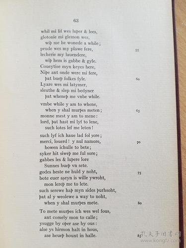 the middle english penitential lyric: a study and