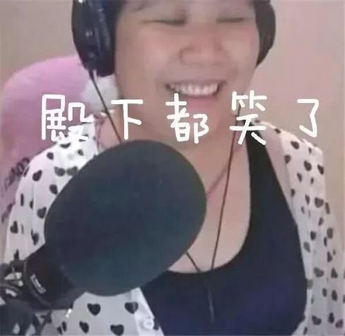 『白问』你近期单曲循环的一首歌/表情包