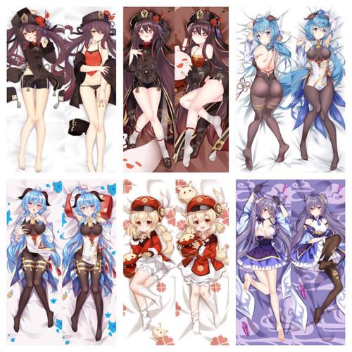 原神抱枕等身原神胡桃刻晴等身抱枕动漫二次元周边抱枕甘雨可莉全身长