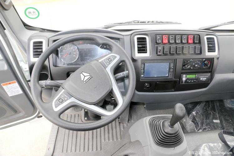 重汽豪曼h3 160马力 单排栏板轻卡(国六)