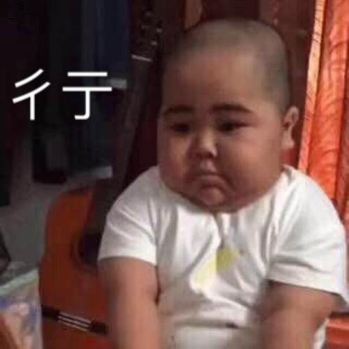 印尼小胖子表情包印尼小胖tatan表情包合集