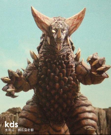 怪兽亲王 哥莫拉 经典不解释