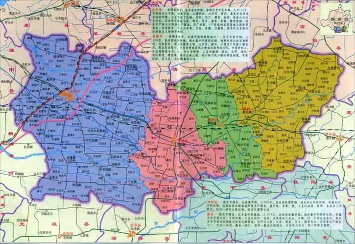 定州市地图