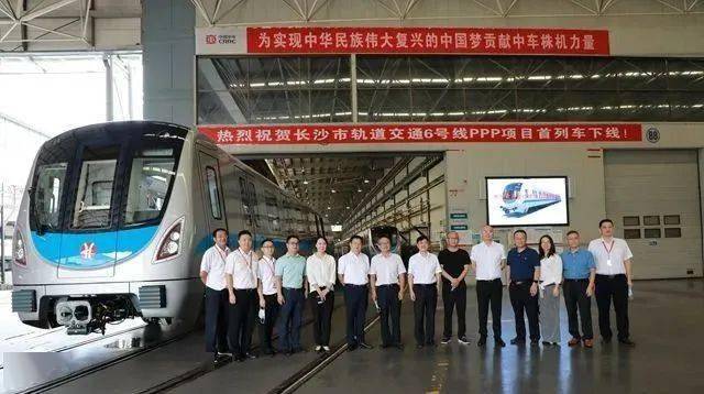 长沙地铁6号线首列车已下线!长啥样?快看!