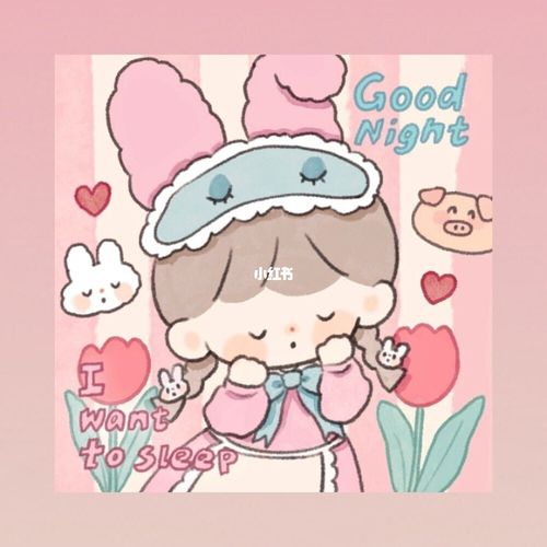 98可爱到爆der卓大王头像93_头像_女生头像_可爱女生头像_素材