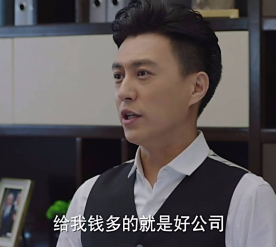 《我的前半生2》来袭,男主还是靳东,女主是《琅琊榜》