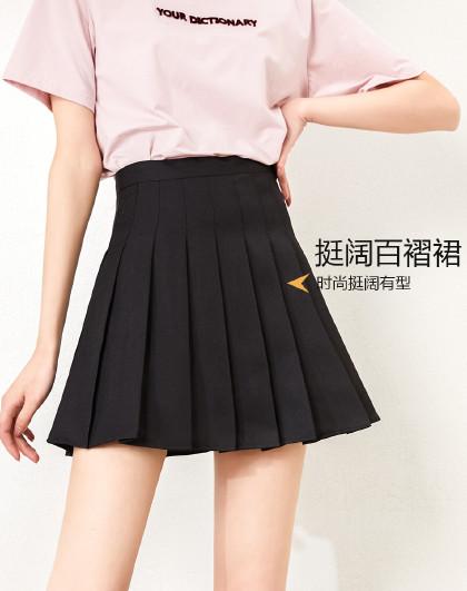 韩版百搭修身高腰a字百褶裙子时尚百搭半身短裙