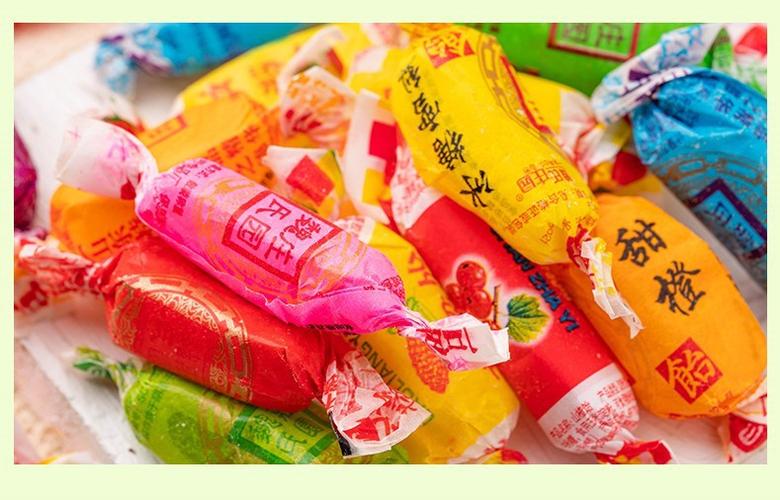 高粱饴软糖拉丝软糖高粱饴糖结婚喜糖怀旧糖果雪梨香橙红枣零食