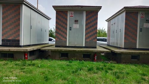 配电站安装灭火器