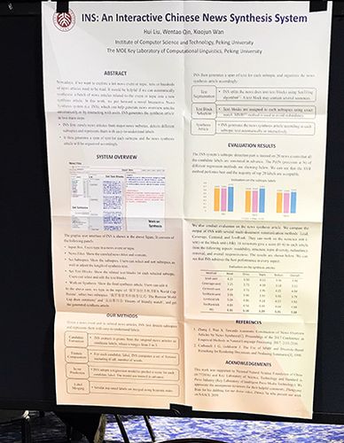 计算机所师生参加naacl2019