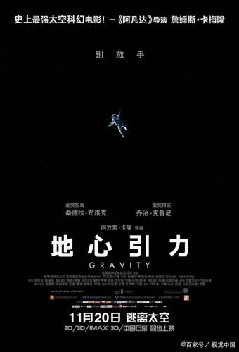 致2021年,对自己狠一点