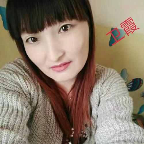 暖渠山的丑媳妇