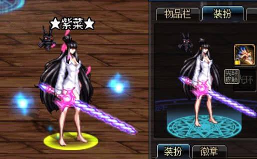 dnf:苍穹武器外观排名,魔法师不如普通史诗,玩家:光剑
