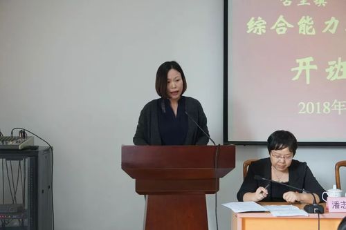 青年们在这里阅读青春修炼手册!